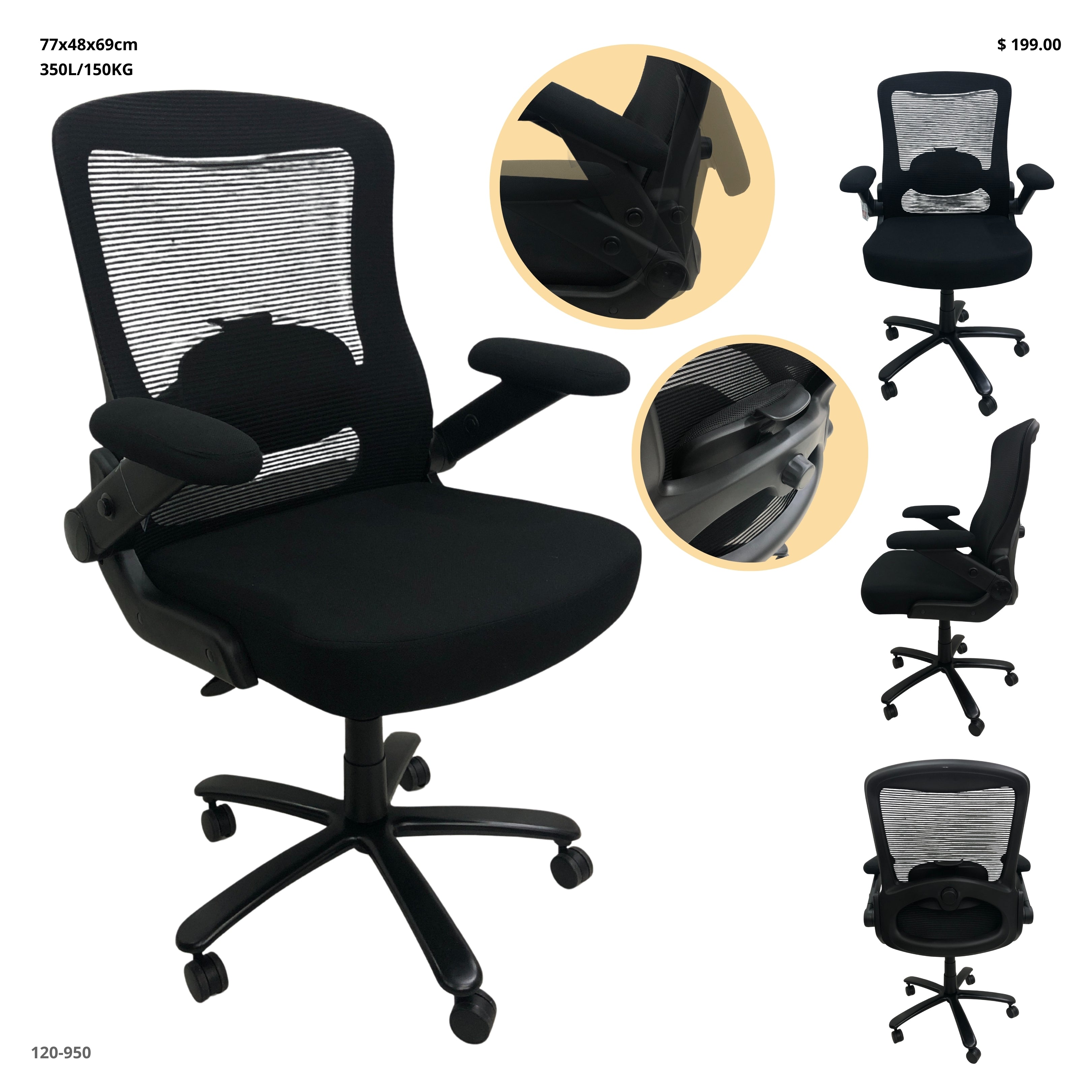 SILLA DE OFICINA NEGRA CAP 350LB/150KG