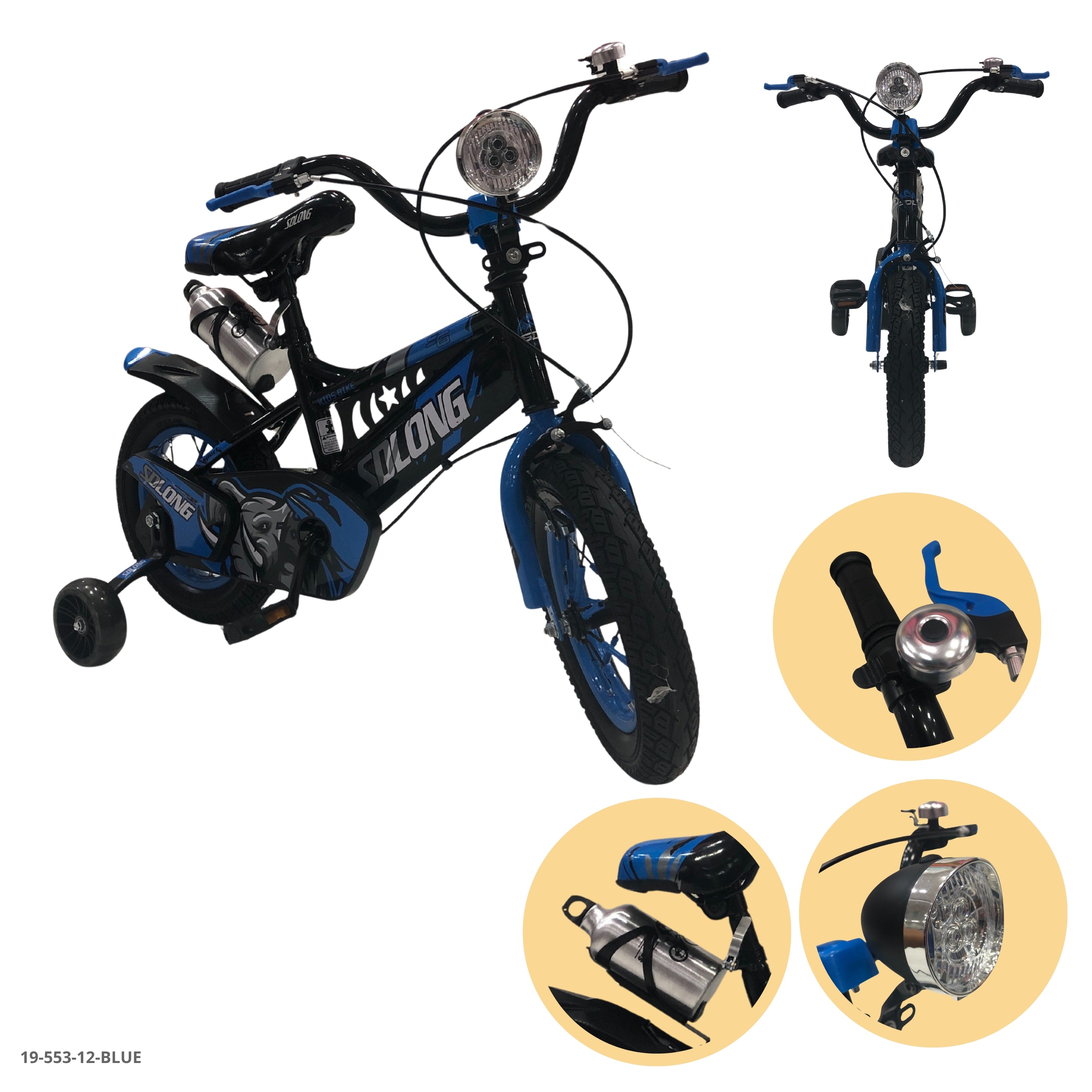 BICICLETA AZUL 12" C/CANASTA