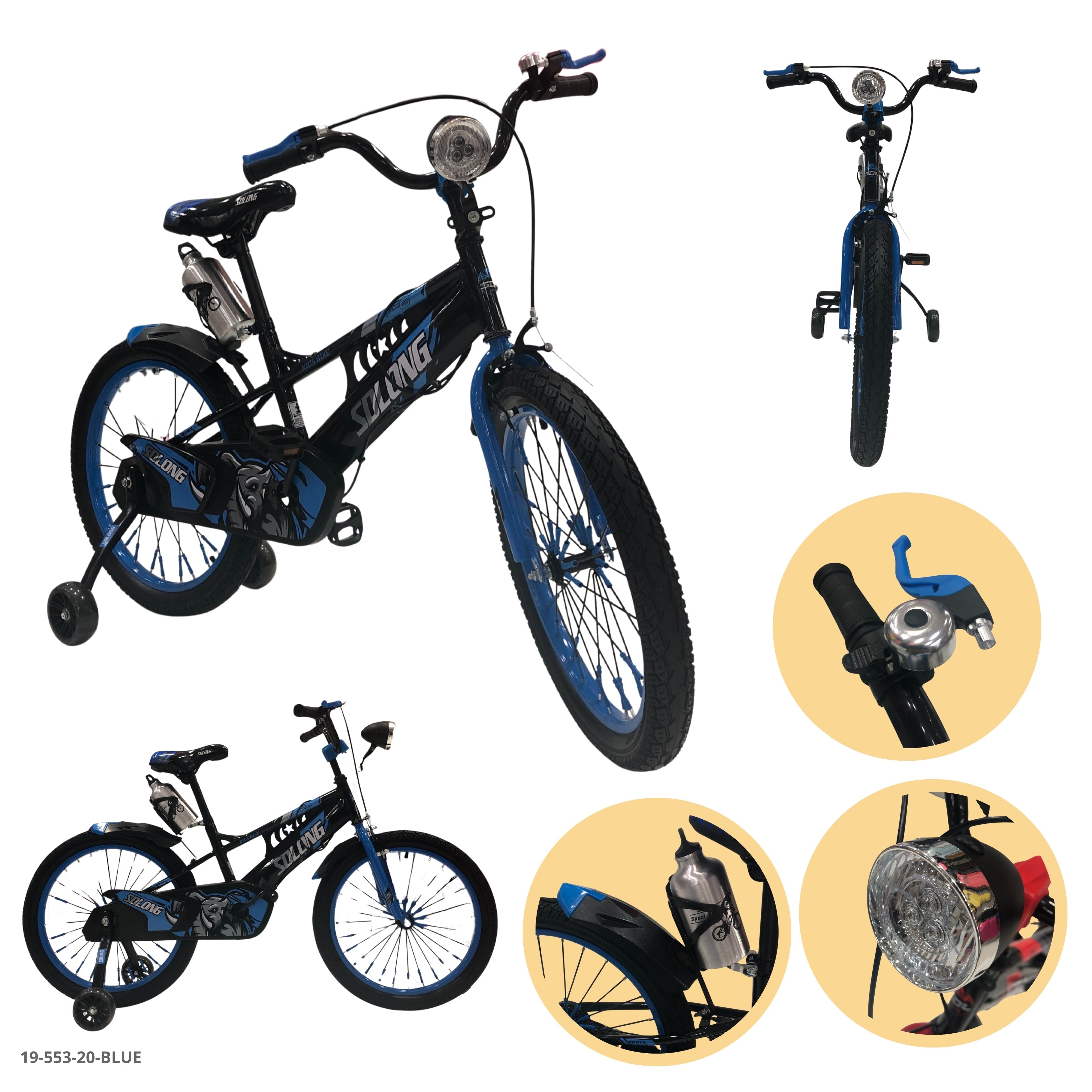 BICICLETA AZUL 20" C/CANASTA