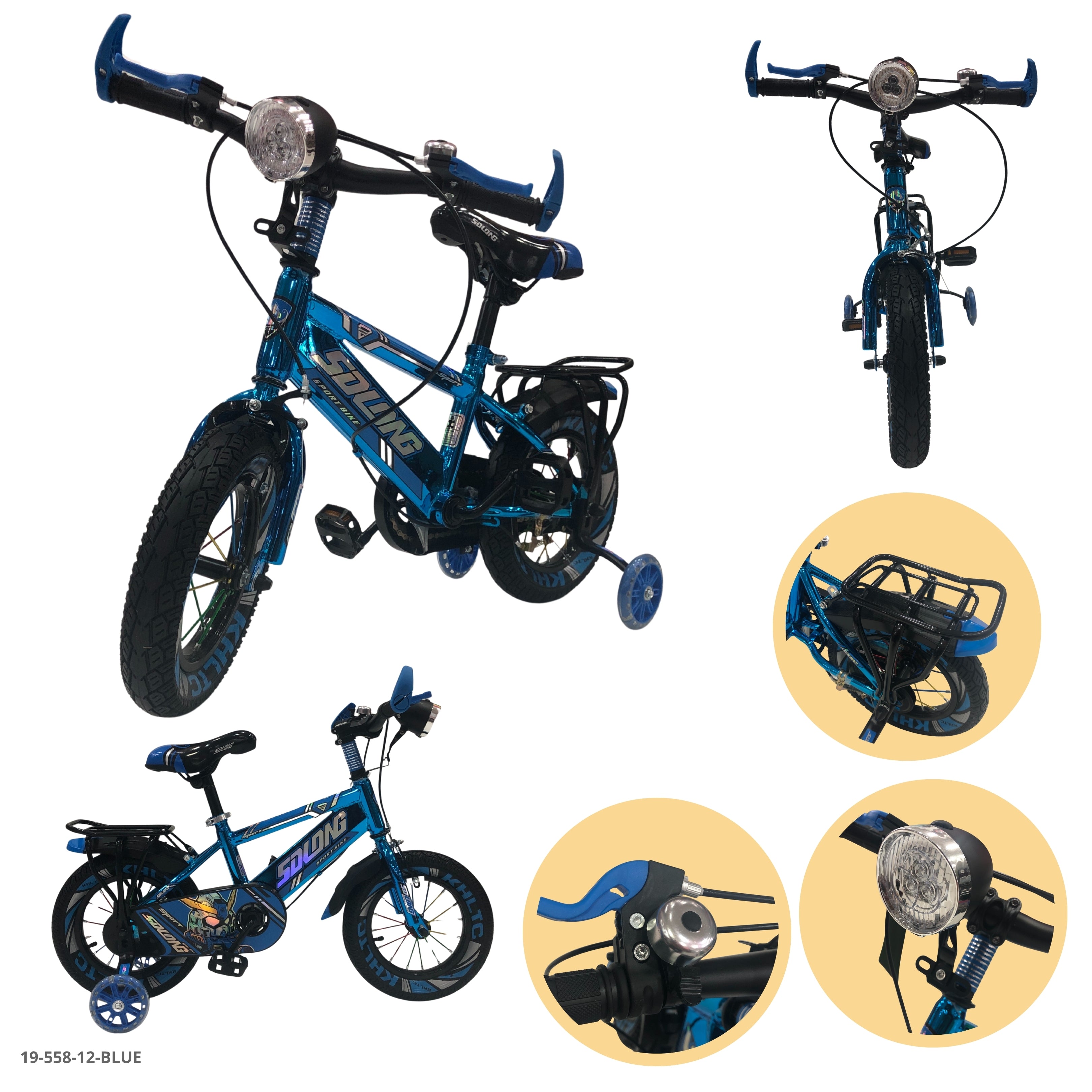 BICICLETA AZUL 12"
