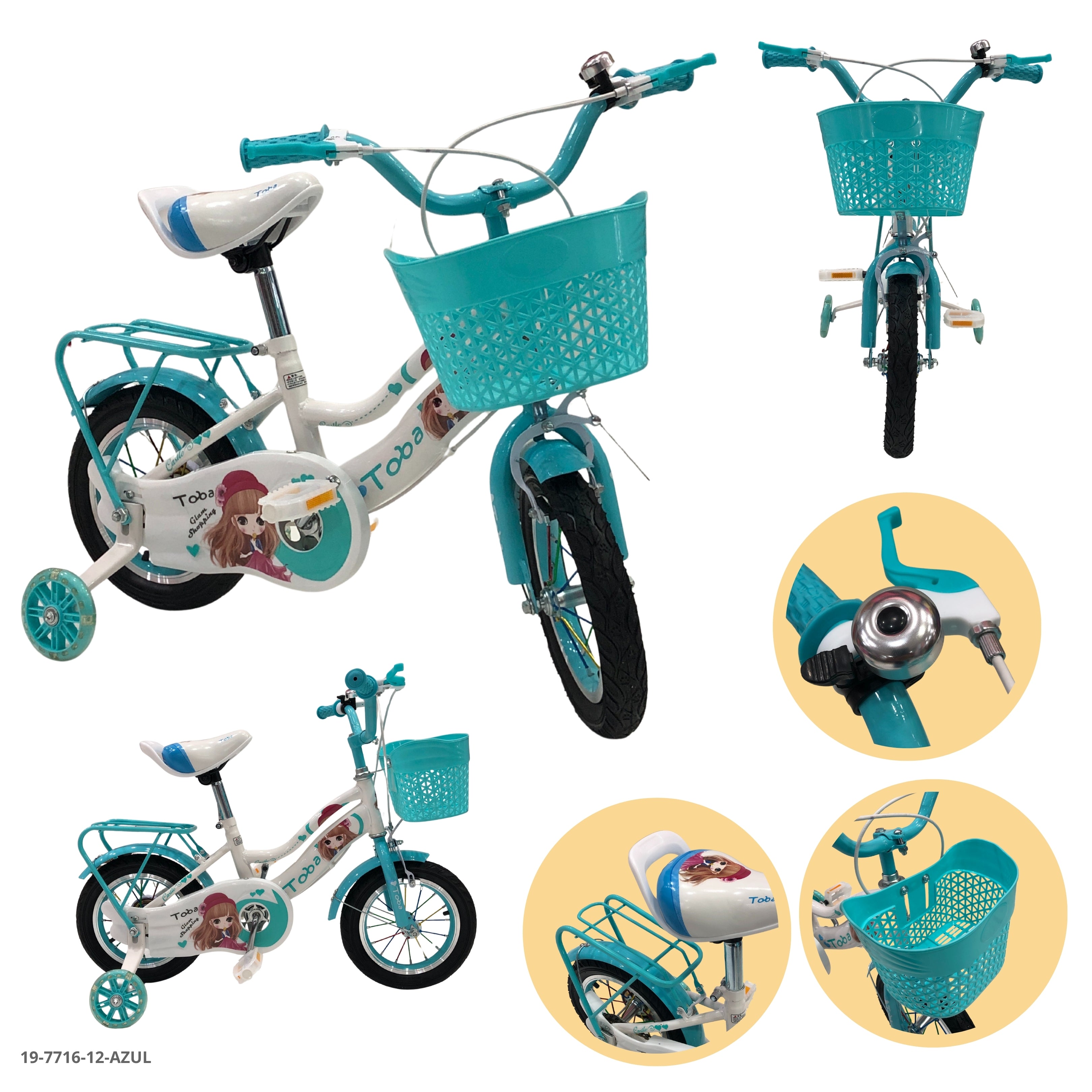 BICICLETA AZUL 12" C/CANASTA