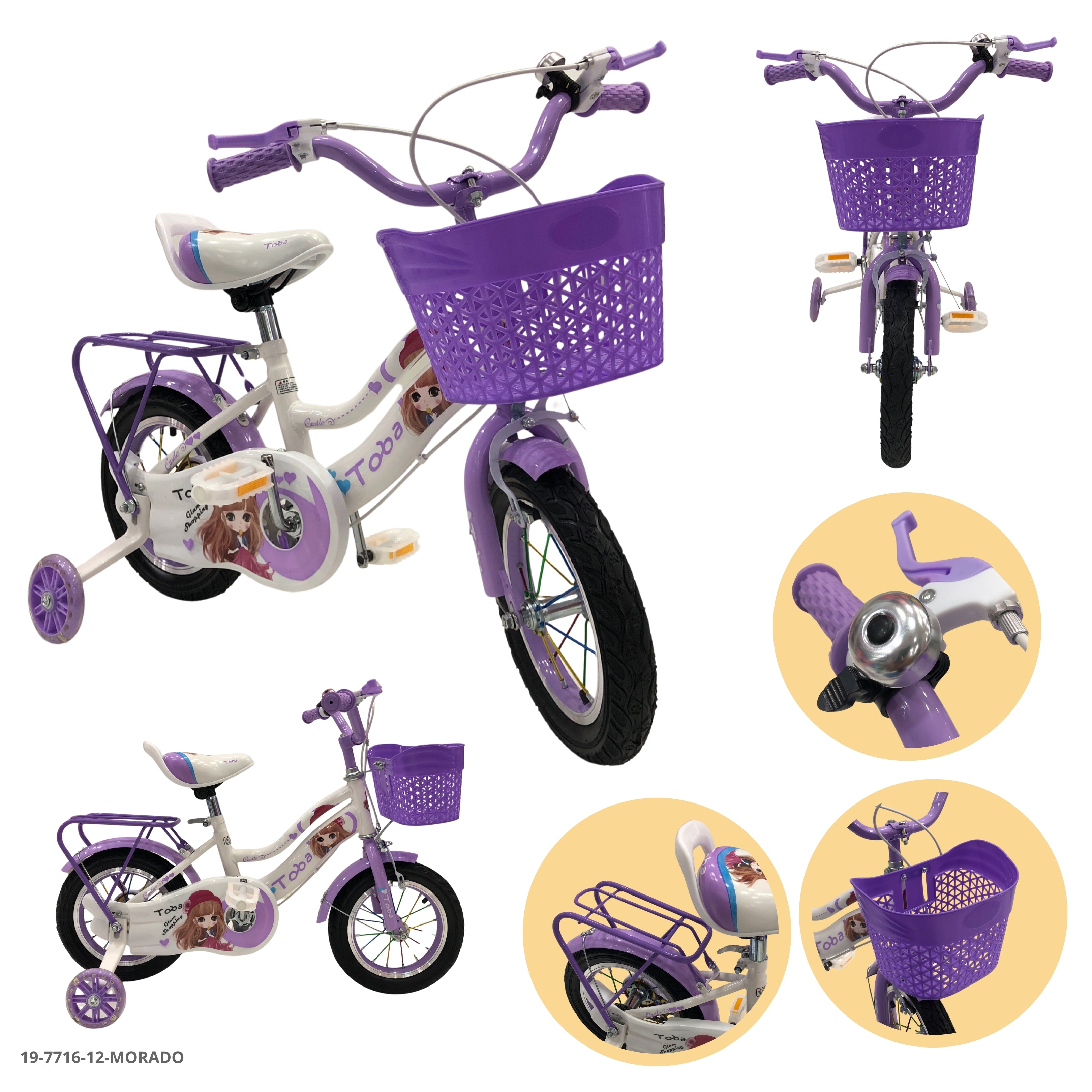BICICLETA MORADO 12" C/CANASTA