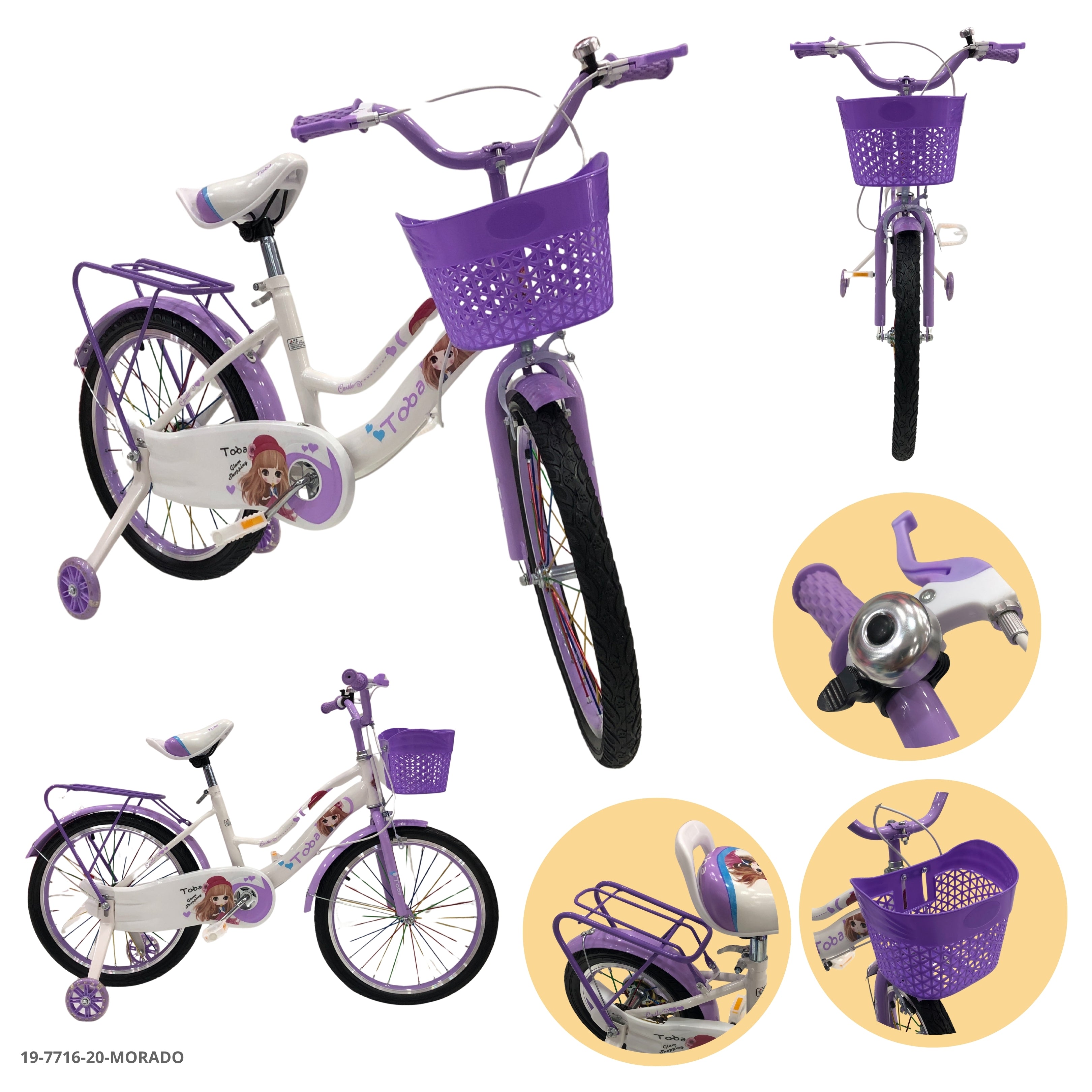 BICICLETA MORADO 20" C/CANASTA