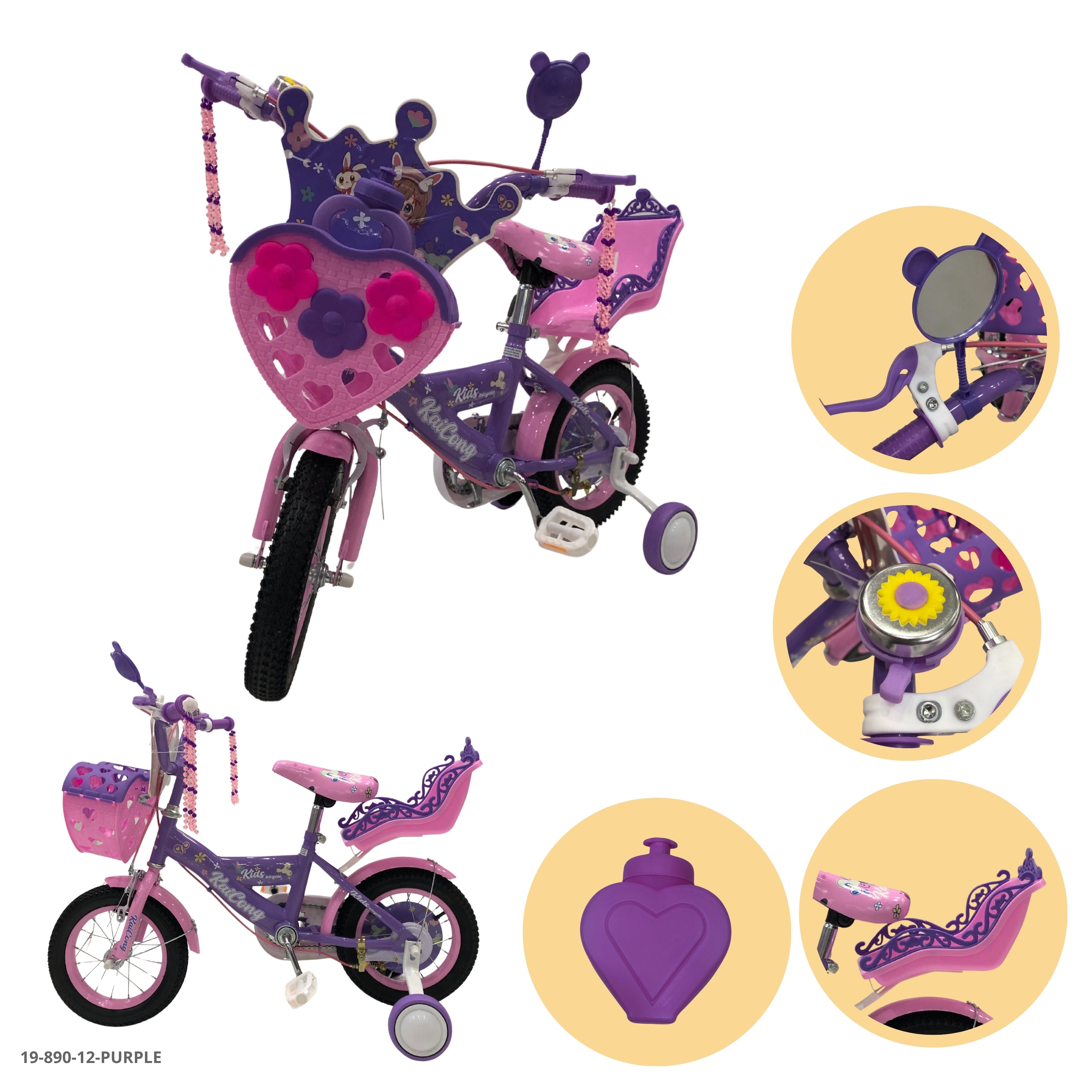 BICICLETA MORADA 12" C/CANASTA