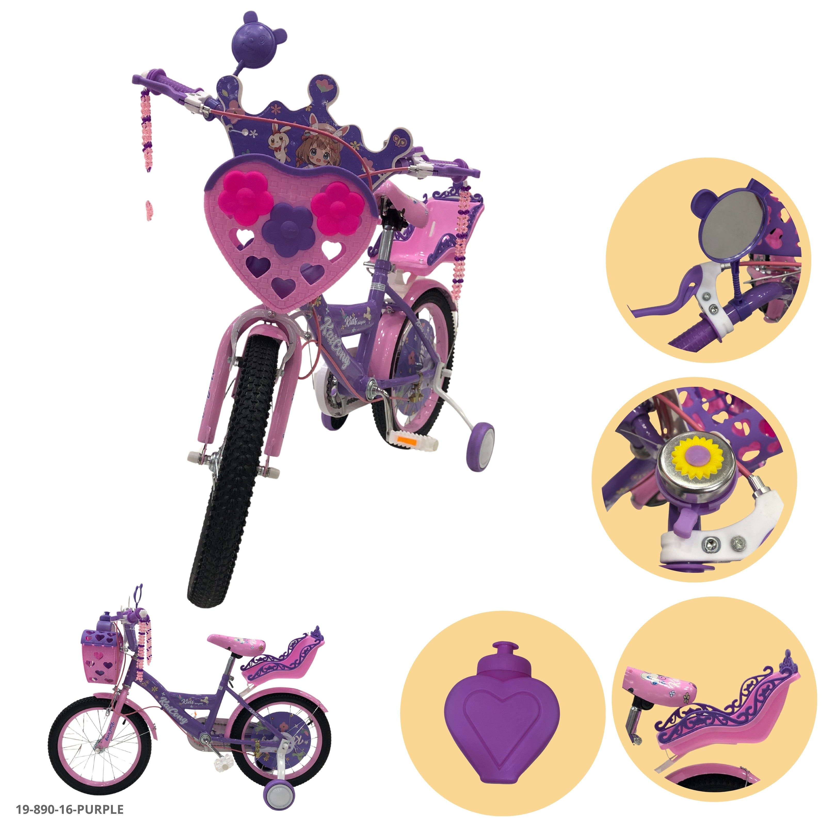 BICICLETA MORADA 16" C/CANASTA