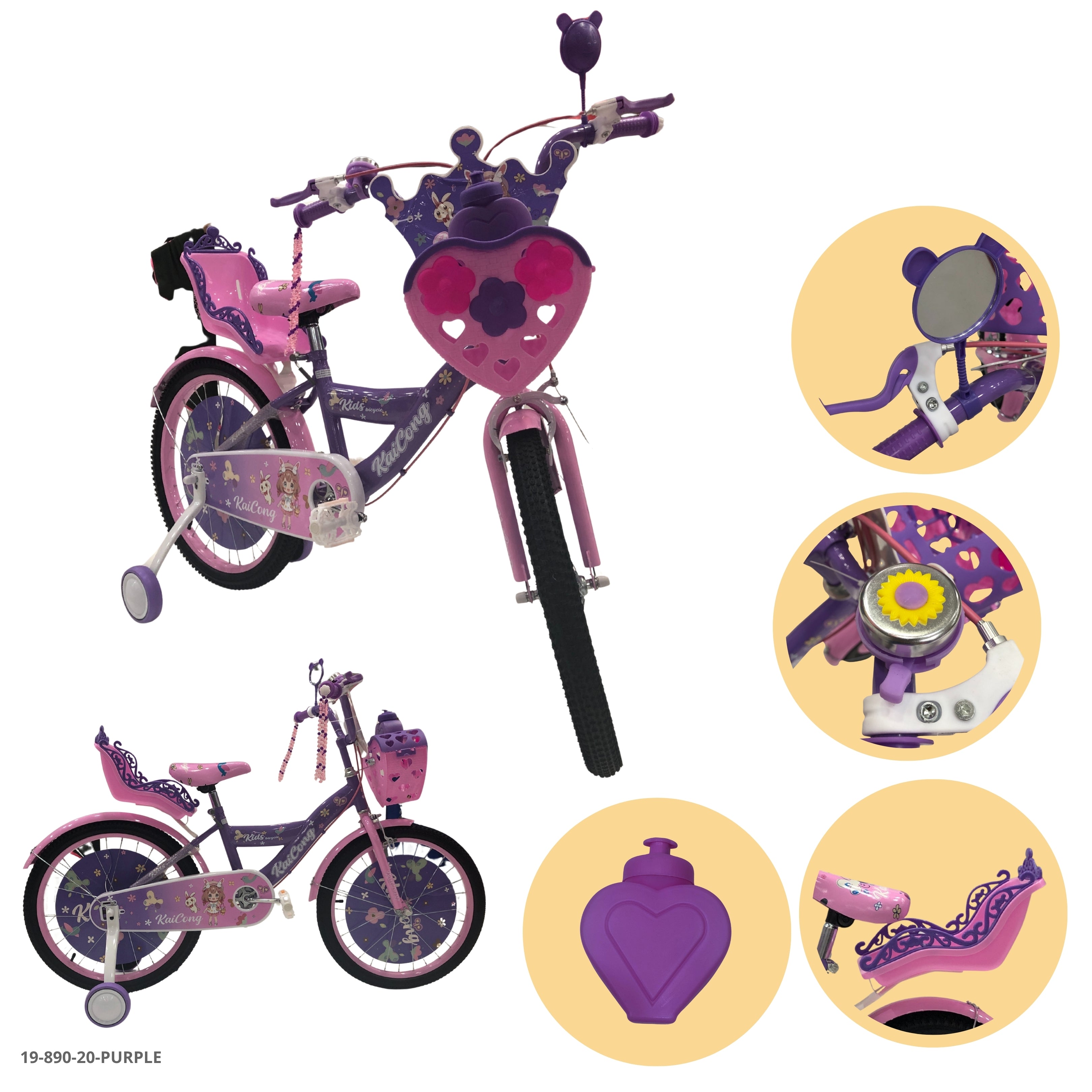 BICICLETA MORADA 20" C/CANASTA