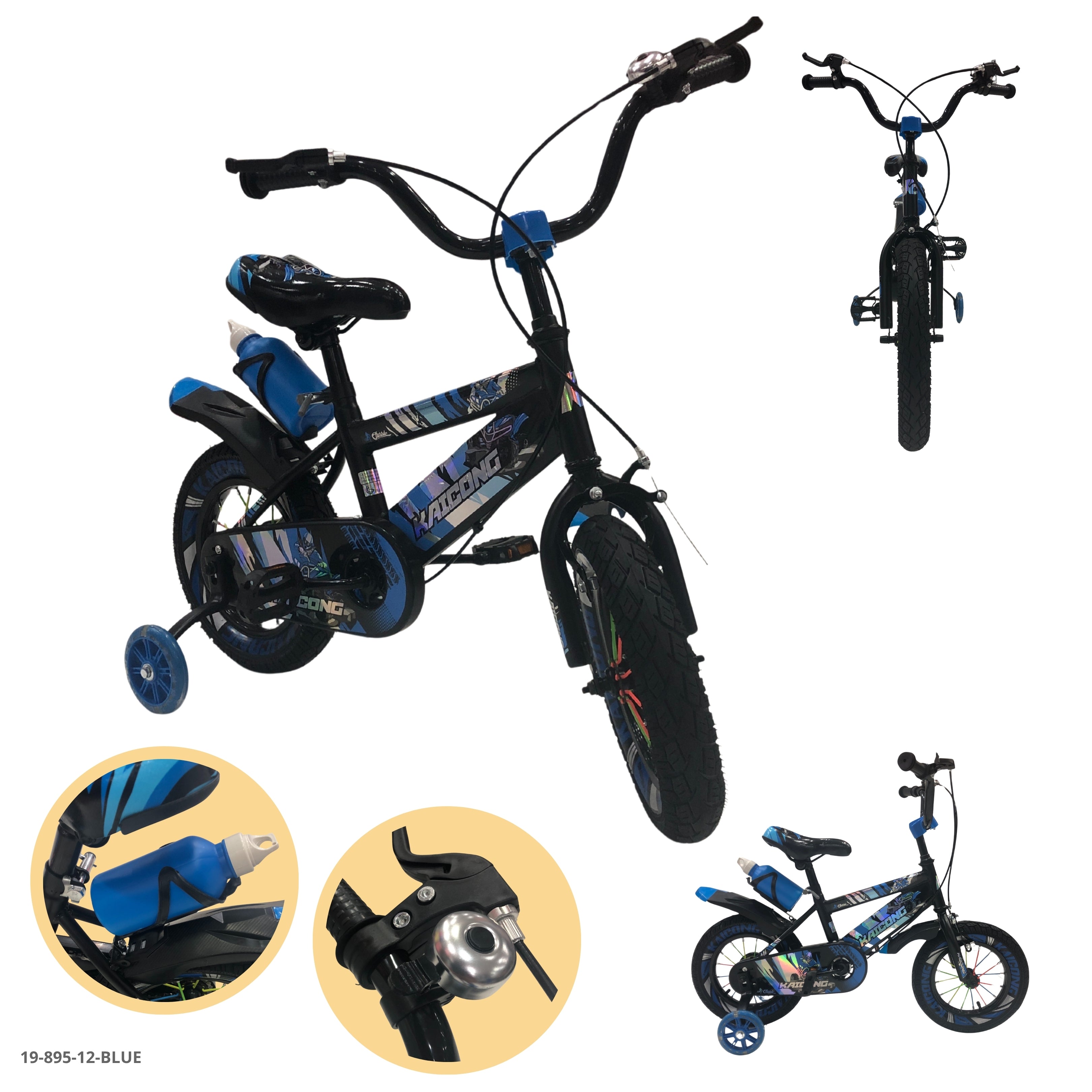 BICICLETA AZUL 12" C/CANASTA