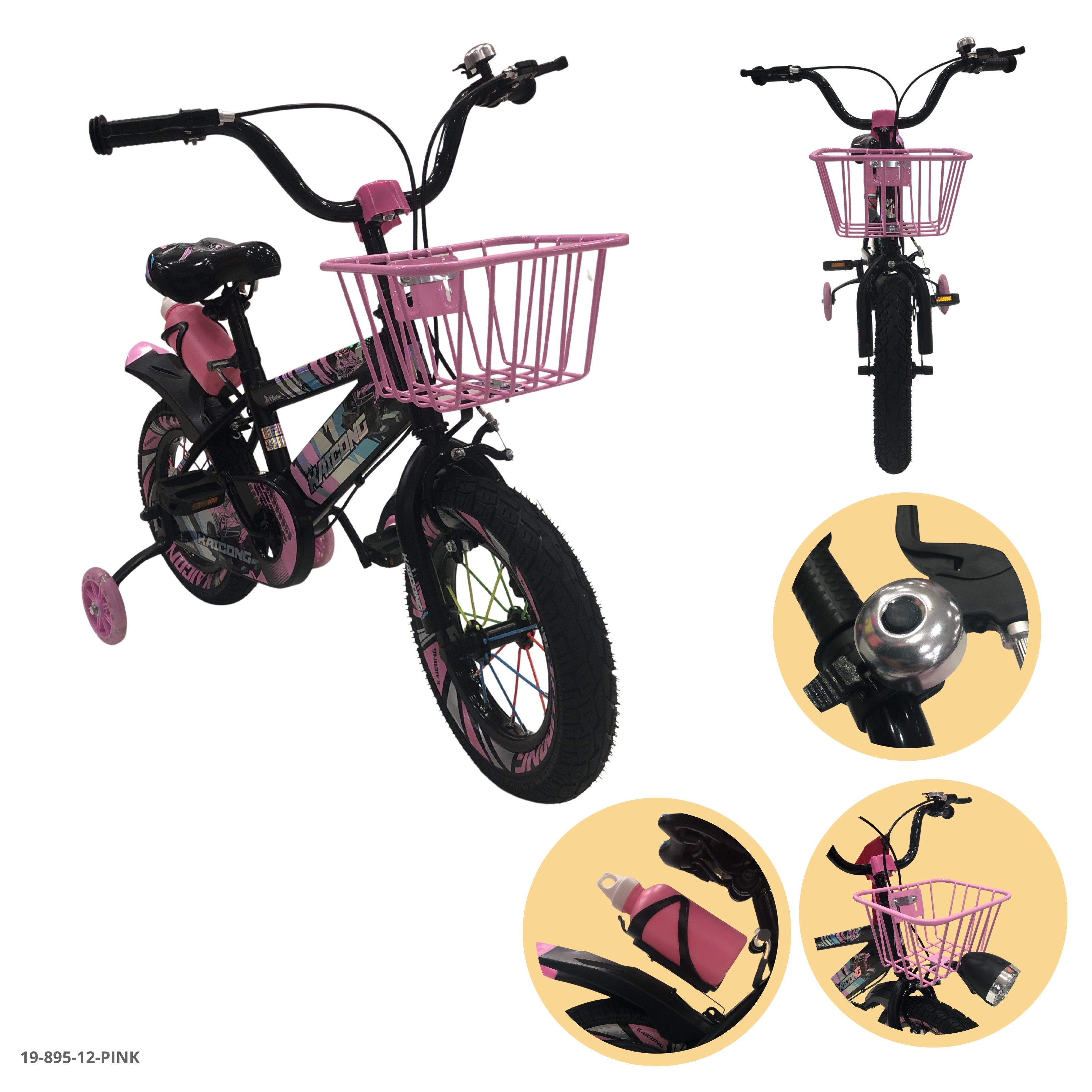 BICICLETA ROSADA 12" C/CANASTA