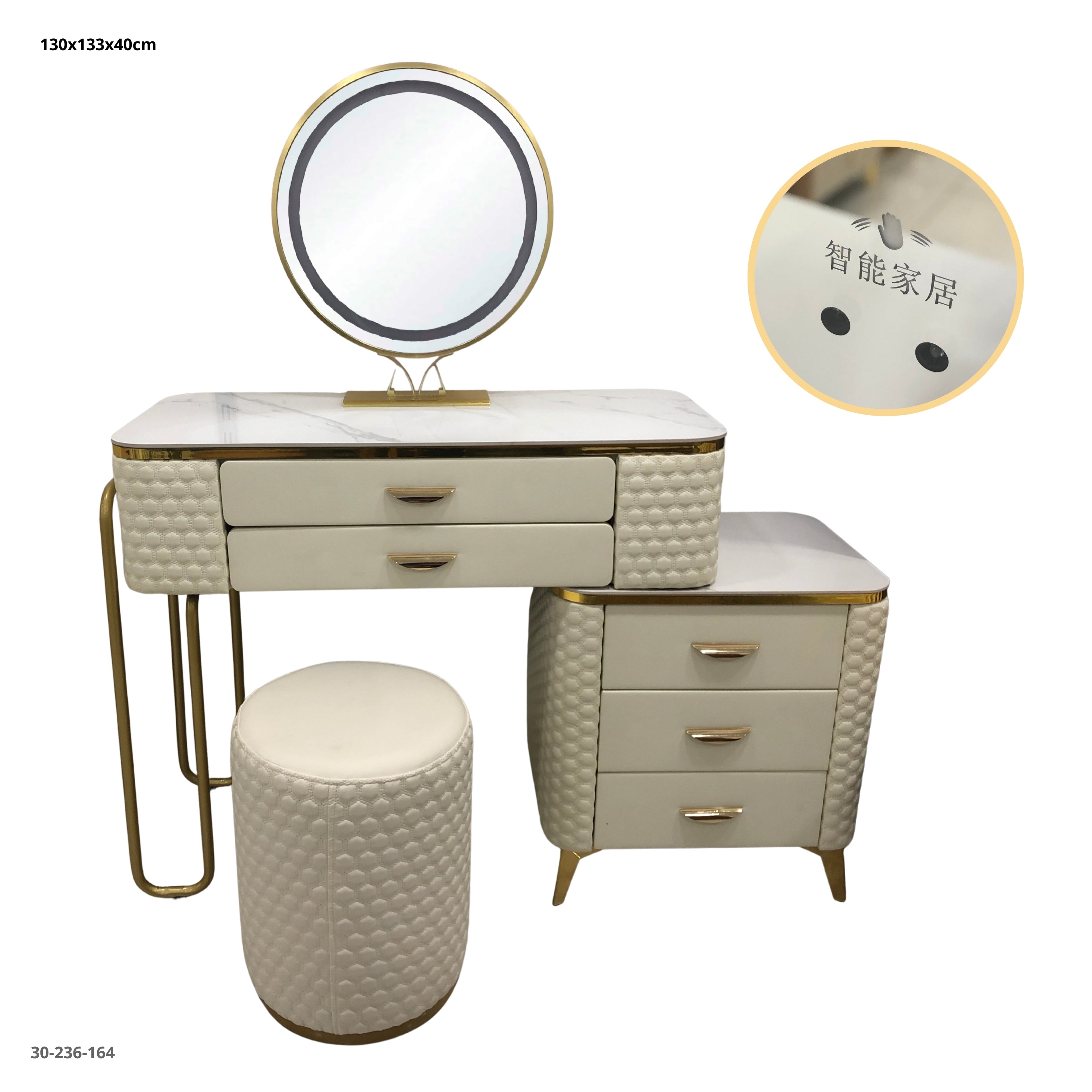 VANITY CON ESPEJO/LUZ Y TABURETE 130*40CM