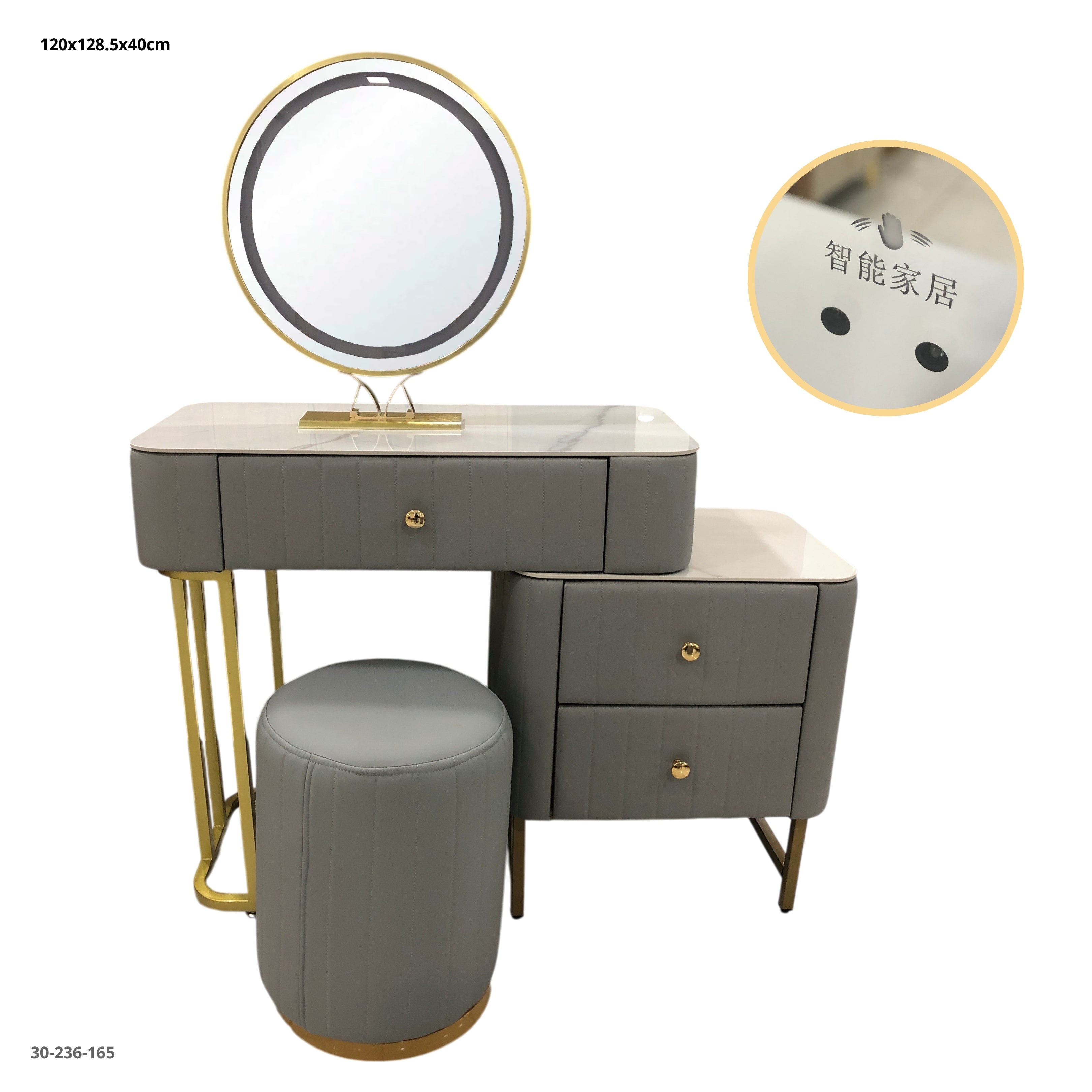 VANITY CON ESPEJO/LUZ Y TABURETE 120*40CM