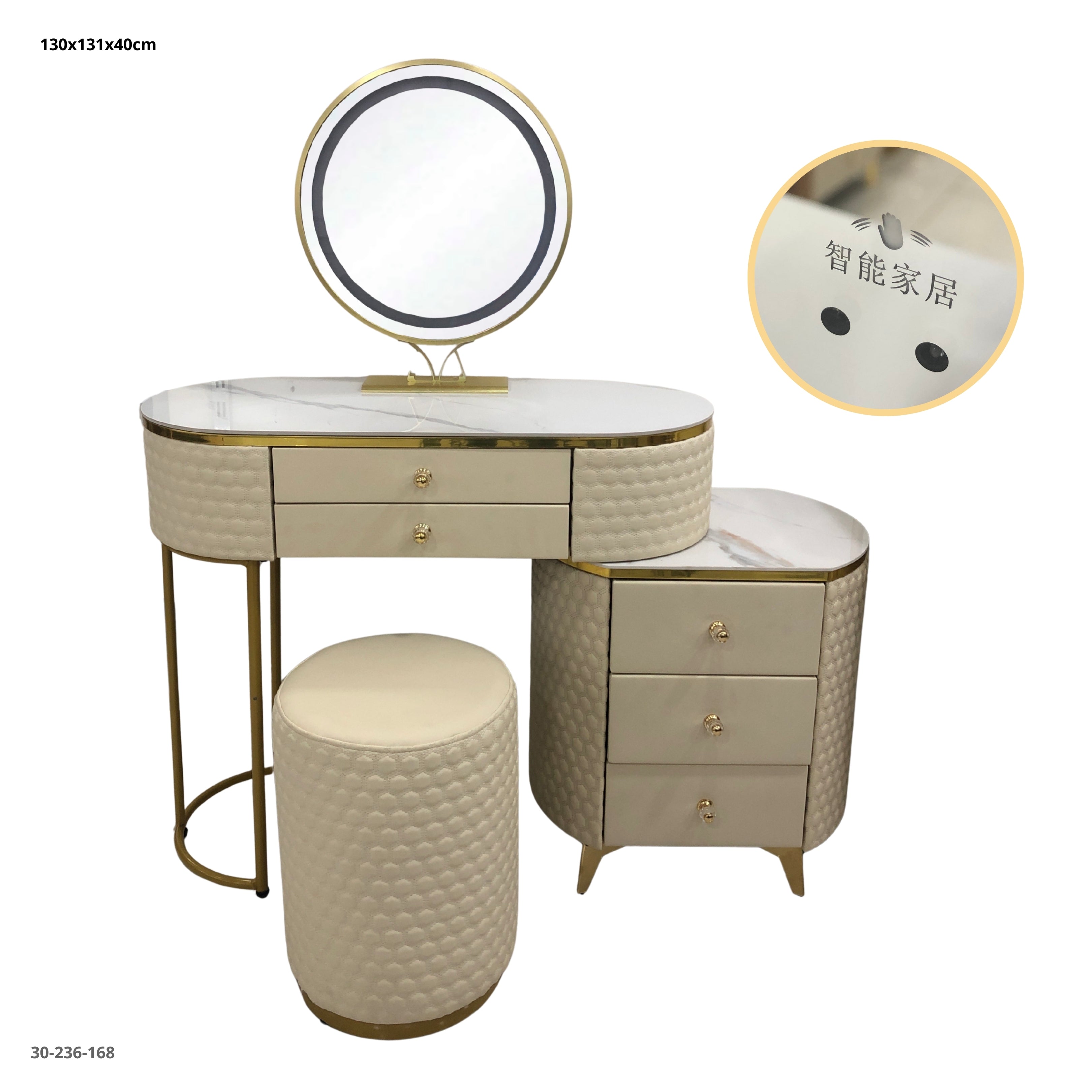 VANITY CON ESPEJO/LUZ Y TABURETE 130*40CM