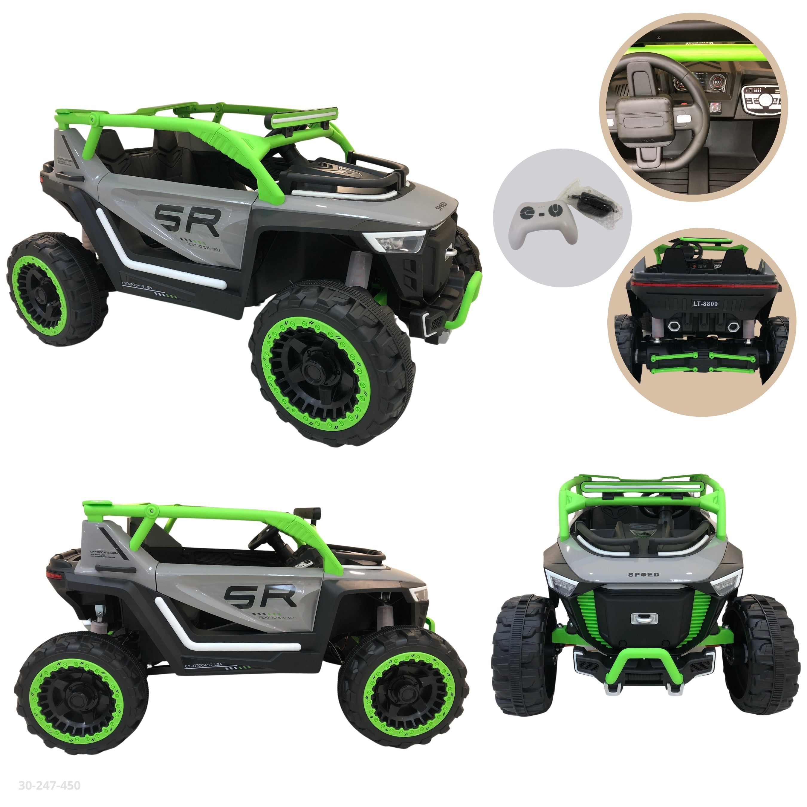 CARRO GRIS/VERDE GRANDE