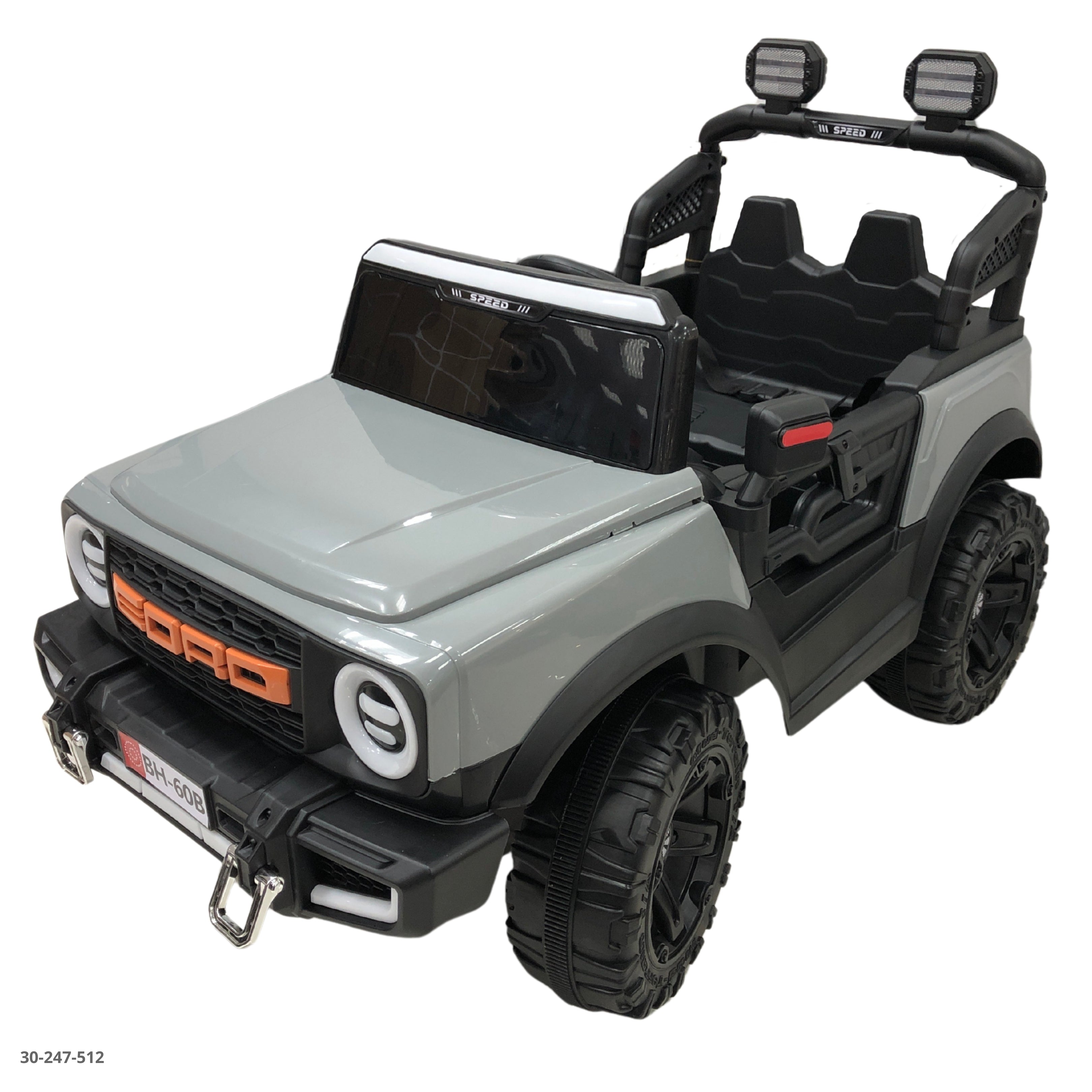 CARRO GRIS PARA NIÑO