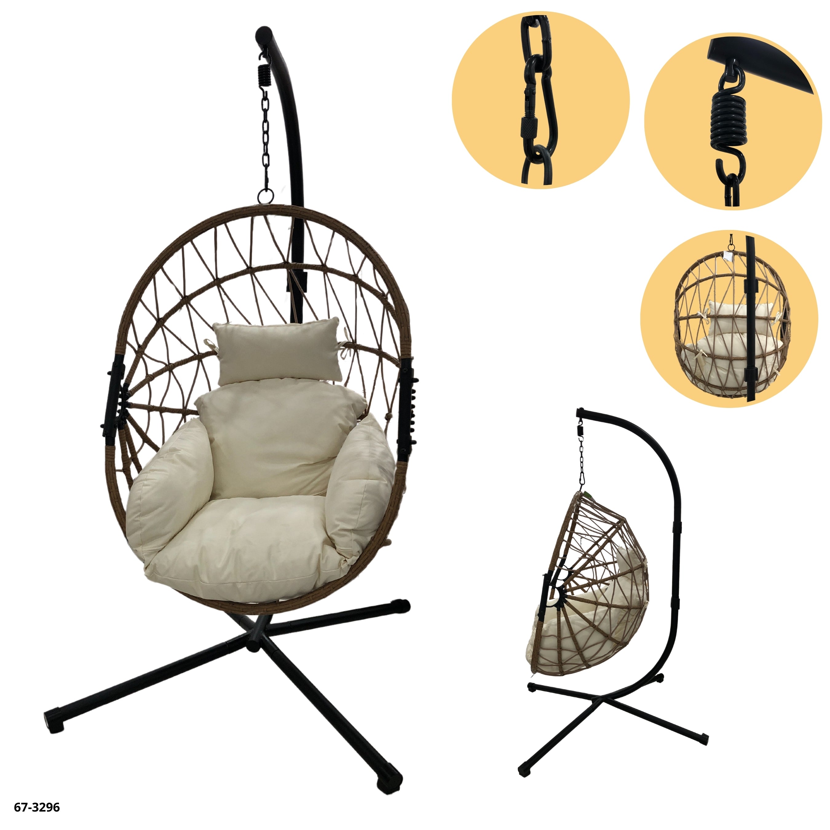 SILLA COLUMPIO OVALADO CHOCOLATE