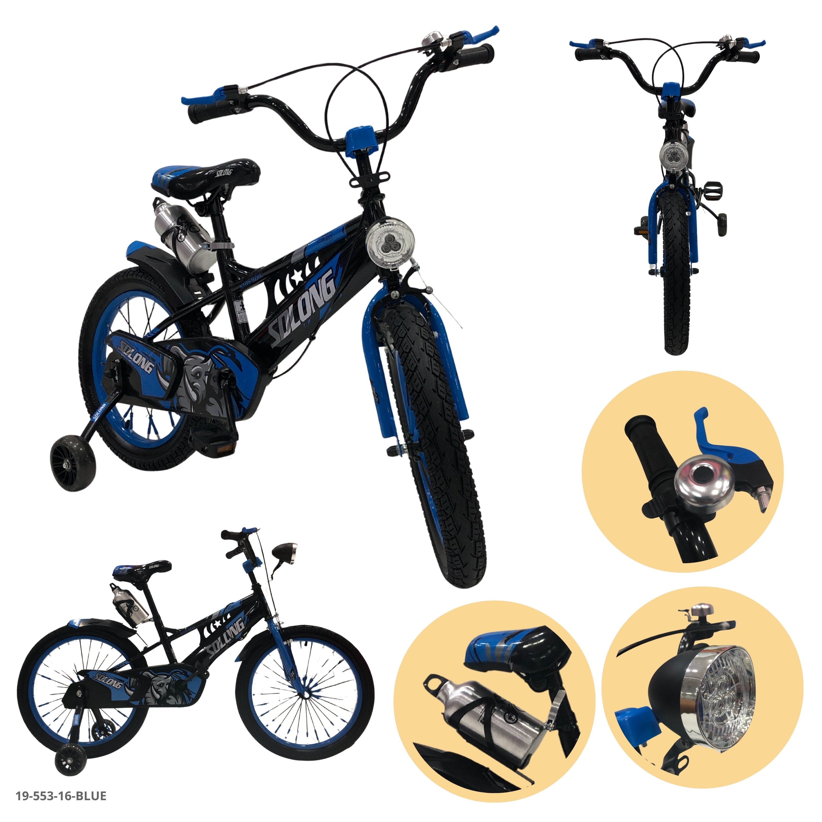 BICICLETA AZUL 16" C/CANASTA