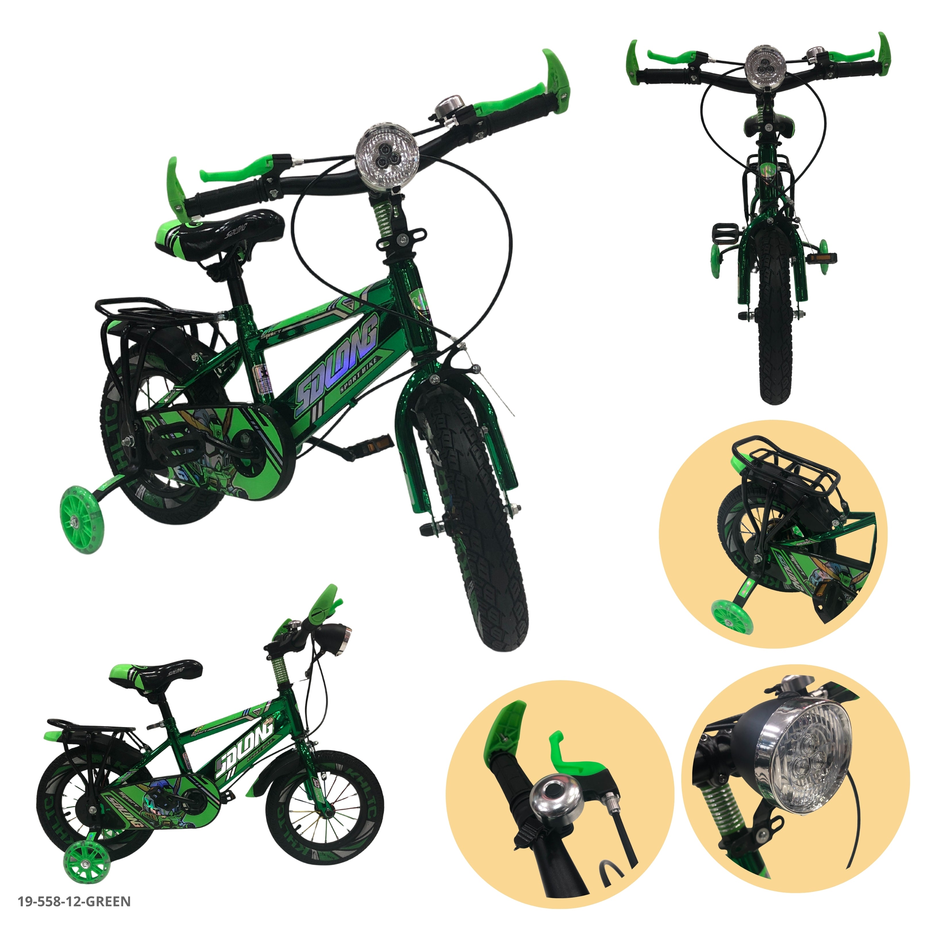 BICICLETA VERDE 12"