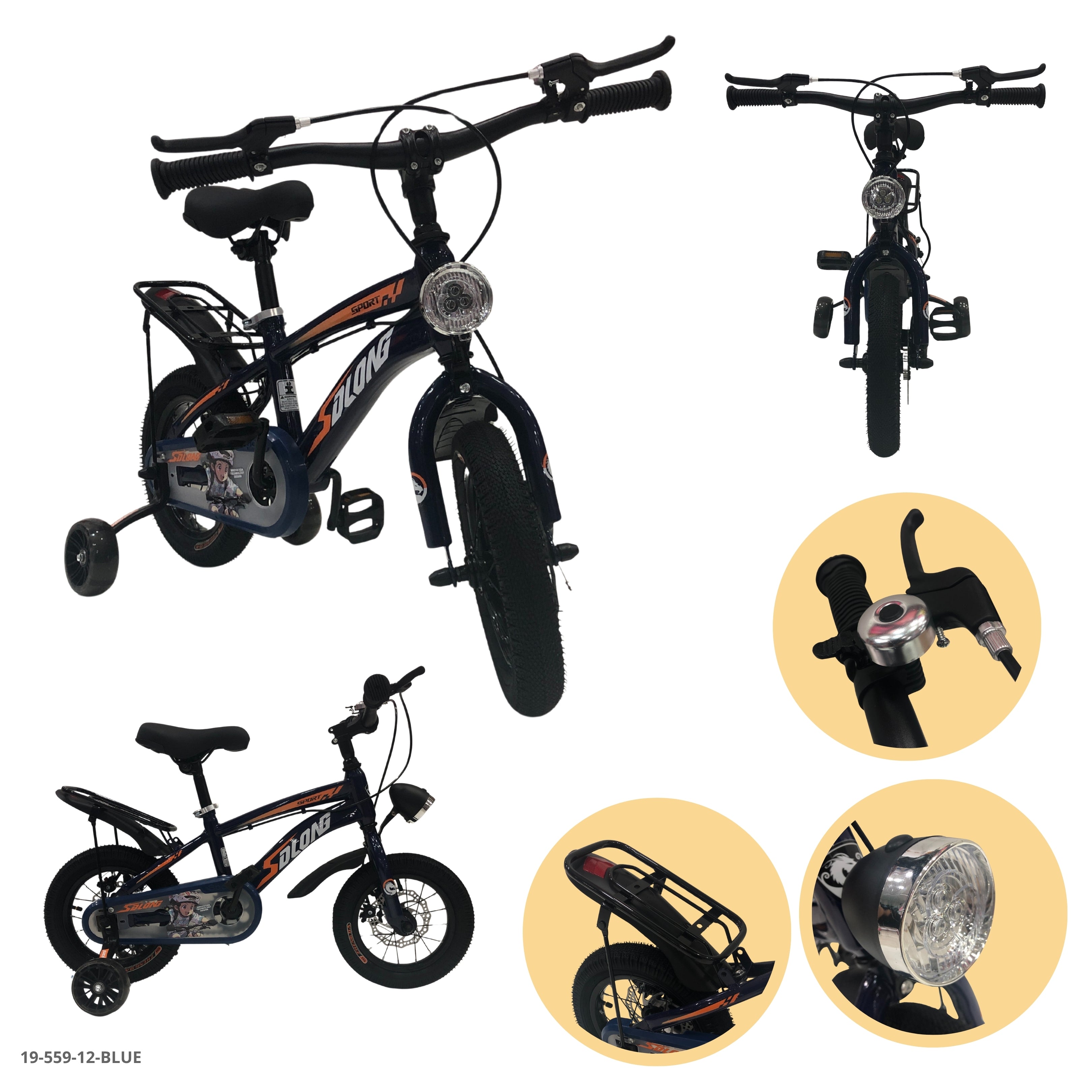 BICICLETA BLUE 12"