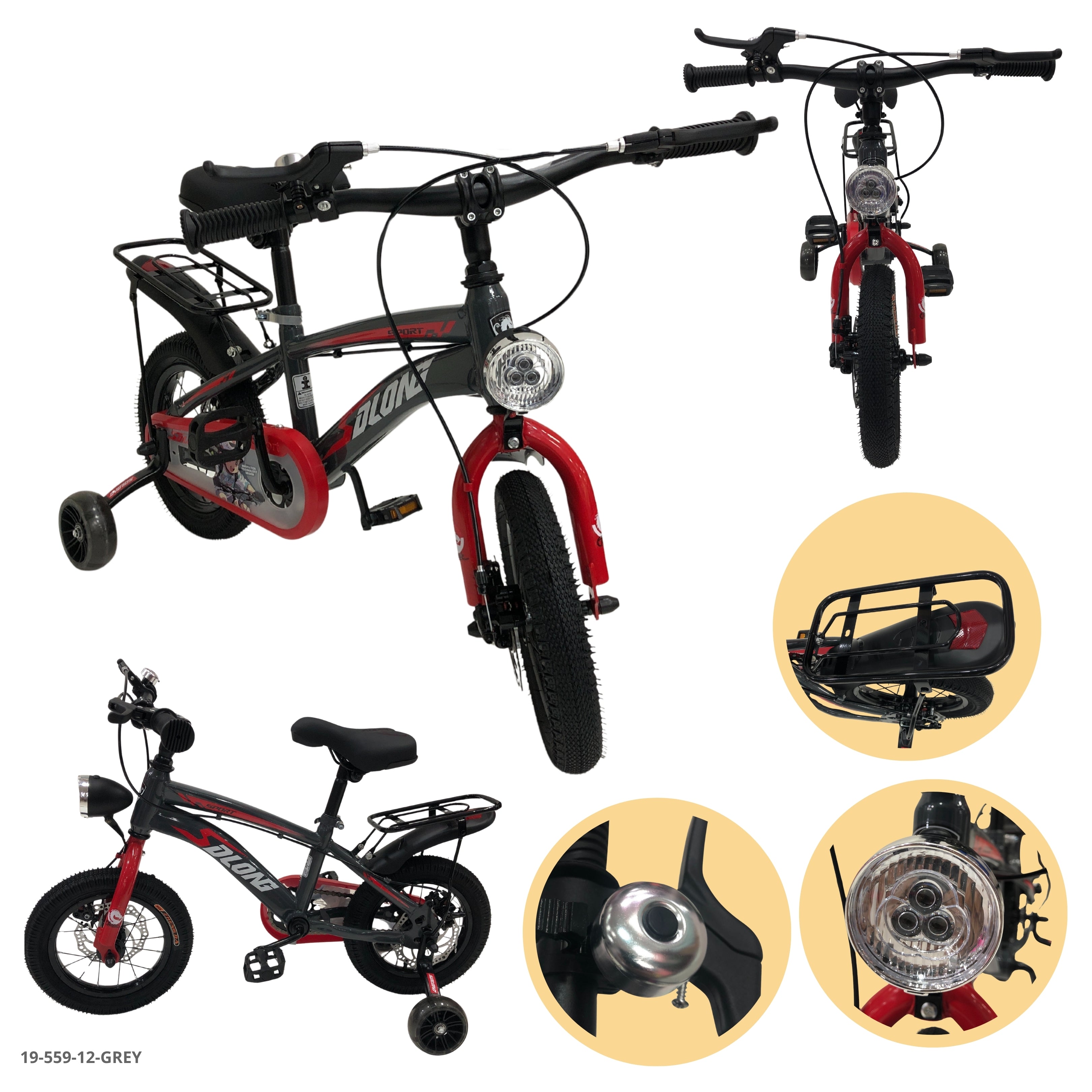 BICICLETA GRIS 12"