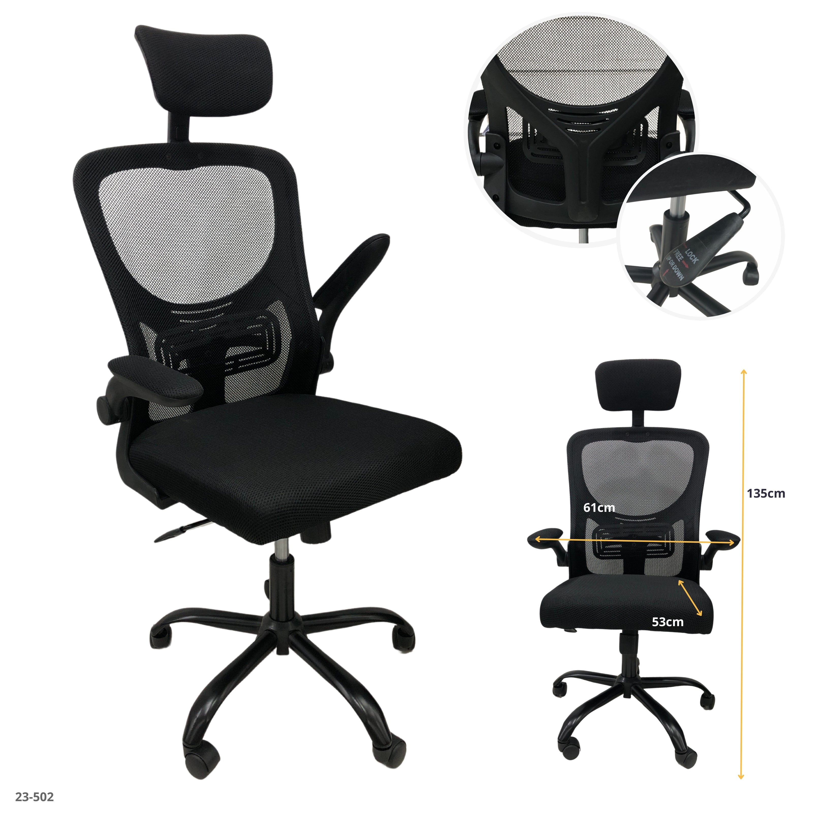 SILLA DE OFICINA NEGRA BASE METAL