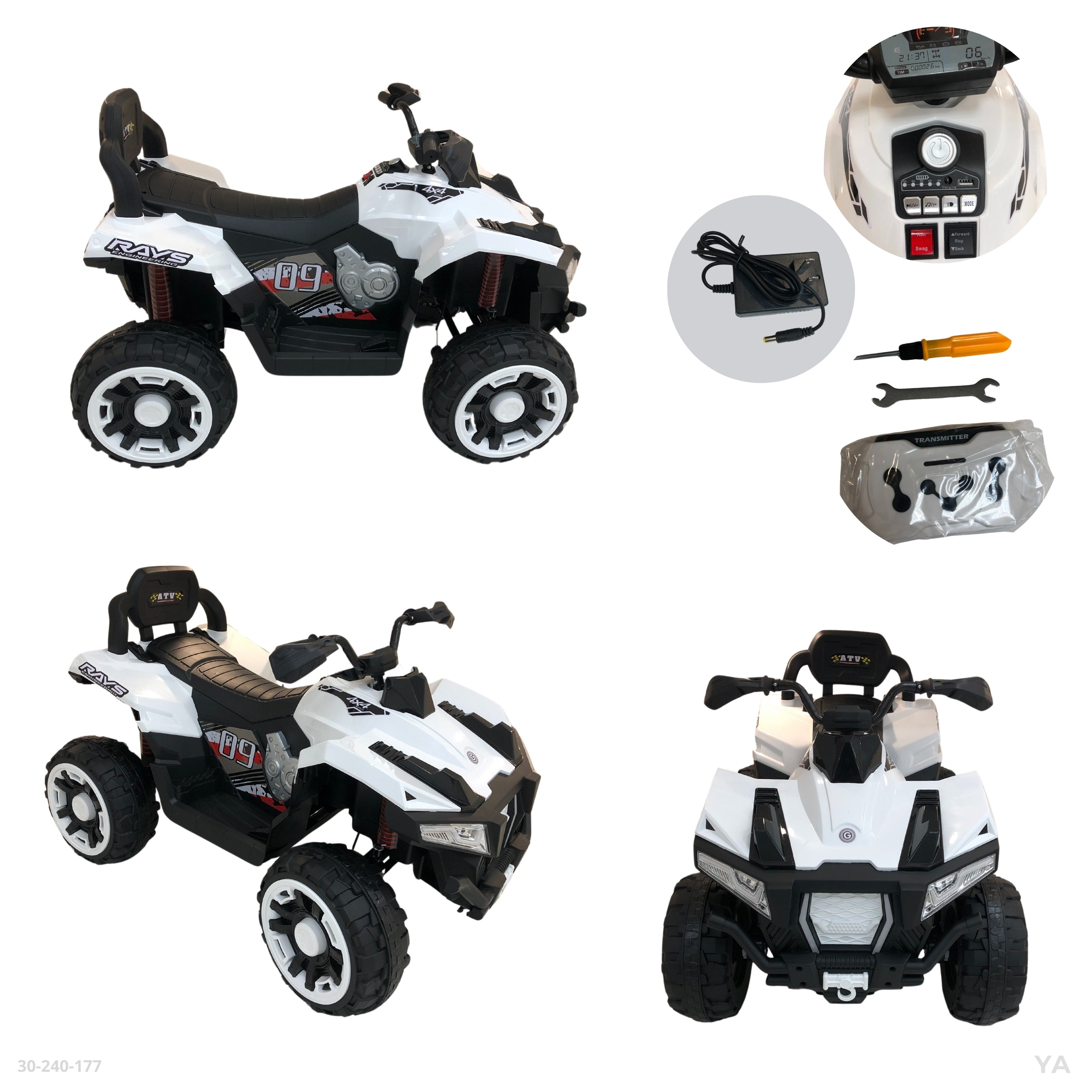 SCOOTER FOR CHILDREN WHITE / 30-247-304