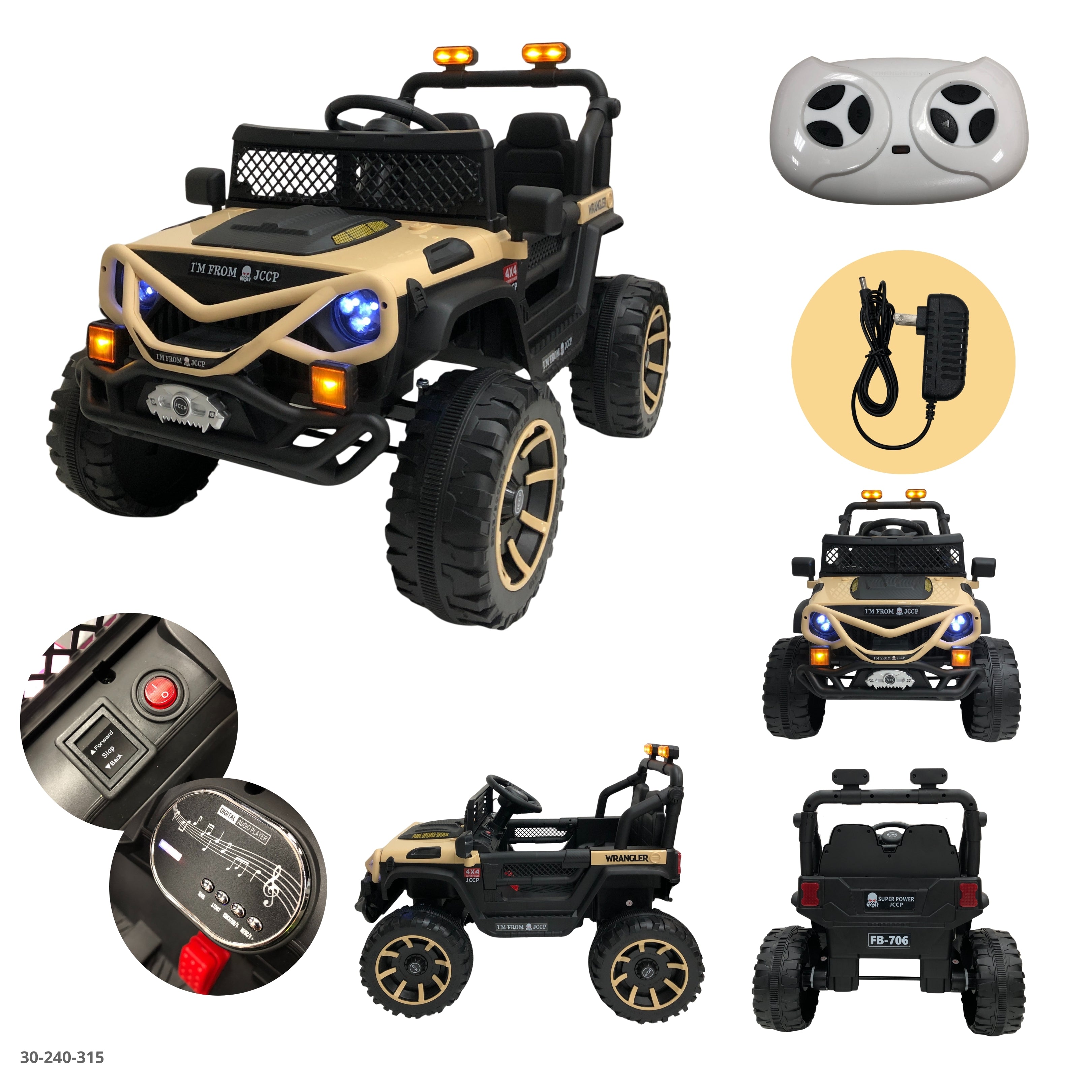 CARRO BEIGE  PARA NIÑOS