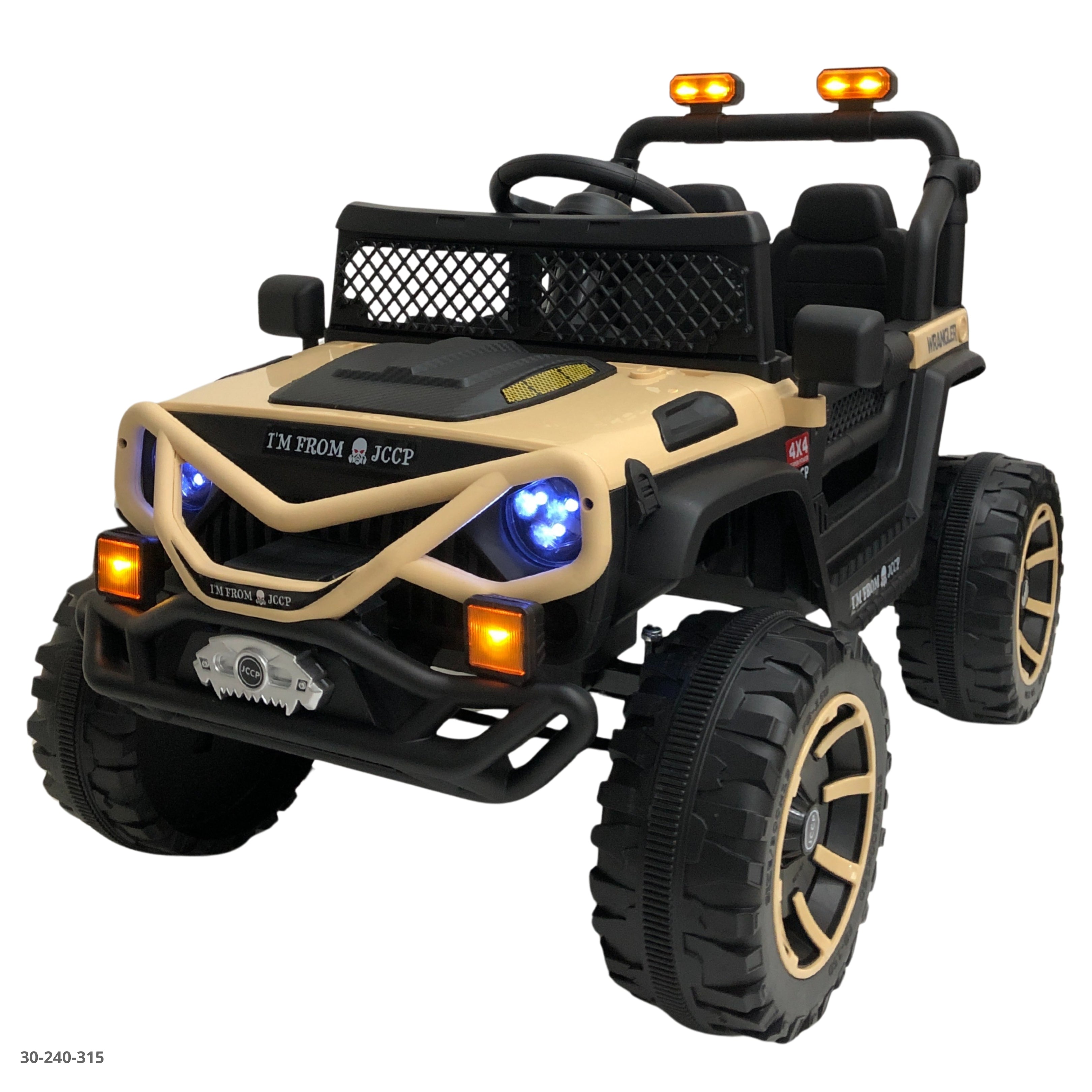 CARRO BEIGE  PARA NIÑOS